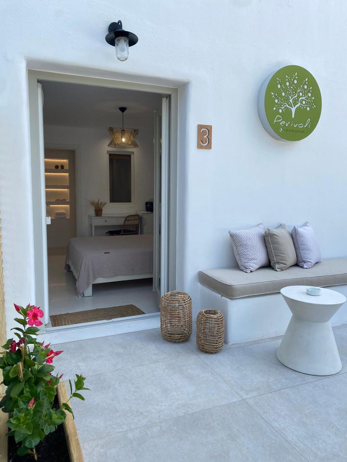 Perivoli Rooms Парос Стая снимка